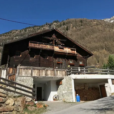 Private Chalet s'Tyrolia - Sölden